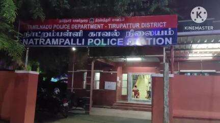 நாட்றாம்பள்ளி: அக்ரஹாரம் பகுதியில் செயற்கை மணல் கடத்திய நபர் கைது டிப்பர் மற்றும் ஜேசிபி இயந்திரம் பறிமுதல்