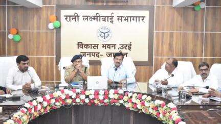 उरई: उरई में रानी लक्ष्मीबाई सभागार में 10 मई को शौर्य तिरंगा यात्रा निकाली जाएगी, जिस पर हुई बैठक