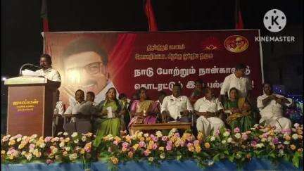 நாட்றாம்பள்ளி: புத்துக்கோயில் பகுதியில் திமுக அரசின் நான்காண்டு சாதனை விளக்க பொதுக்கூட்டம் MLA தேவராஜ் பங்கேற்பு