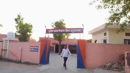 नोहर: नोहर फेफाना पुलिस थाना में एक व्यक्ति के खिलाफ हरे पेड़ काटकर चोरी करने का आरोप में मामला दर्ज
