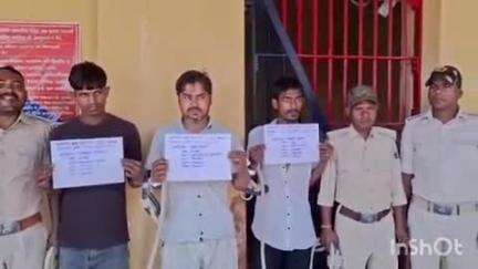 हरलाखी: पिपरौन एसएसबी ने तीन धंधेबाजों को भारी मात्रा में गांजा, चरस और नगद के साथ गिरफ्तार किया, हरलाखी पुलिस ने भेजा जेल