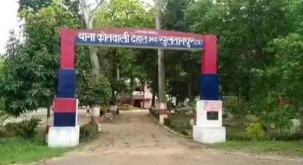 सुल्तानपुर: सुलतानपुर जिले के कोतवाली देहात इलाके में बीती रात अज्ञात वाहन की टक्कर से पीएसी जवान की इलाज के दौरान हुई मौत