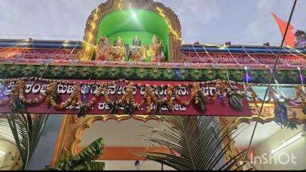 ನವಲಗುಂದ: ಅಳಗವಾಡಿ ಗ್ರಾಮದಲ್ಲಿ ಪಂಚಮುಖಿ ಆಂಜನೇಯ ದೇವಸ್ಥಾನದ ನೂತನ ಕಟ್ಟಡ ಲೋಕಾರ್ಪಣೆ ಹಾಗೂ ಮೂರ್ತಿ ಪ್ರತಿಷ್ಠಾಪನೆ ಕಾರ್ಯಕ್ರಮ