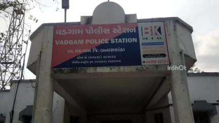 વડગામ: વડગામ પોલીસે ગણતરીના કલાકોમાં 14 લાખની ચોરીનો ભેદ ઉકેલી  મુદ્દા માલ સાથે એક શખ્સને દબોચી જેલ હવાલે કર્યો
