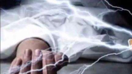 भोकरदन: नूतन कॉलनीत विजेचा शॉक लागून जखमी झालेल्या सेवानिवृत्त मुख्याध्यापिकेचा छ. संभाजीनगर येथे खाजगी रु.उपचारादरम्यान मृत्यू