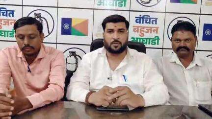 भारतीय सैन्याच्या सन्मानार्थ वंचित तर्फे तिरंगा रॅलीचे आयोजन, जिल्हाध्यक्ष योगेश बन यांची माहिती
