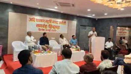छिंदवाड़ा नगर: रायमेंस में आदि पत्रकार महर्षि नारद जयंती का आयोजन किया गया