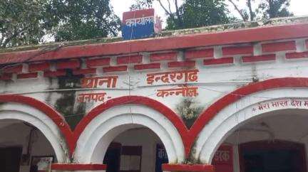 तिर्वा: अगौस गांव में विवाहिता को दहेज उत्पीड़न का केस वापस लेना पड़ा भारी, ससुराल वालों ने की मारपीट