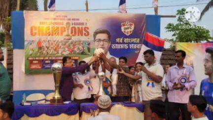 বজবজ ২: ডায়মন্ড হারবার এফসি সেকেন্ড ডিভিশন এবং থার্ড ডিভিশন আই লিগ চ্যাম্পিয়ন ট্রফি নিয়ে আজ বিজয় শোভাযাত্রা করা হয়।