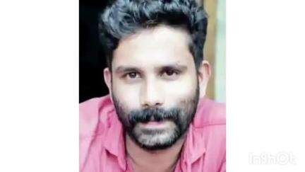 റാന്നി: ട്രെയിൻ യാത്രക്കിടെ വീണ് കാണാതായ വെച്ചൂച്ചിറ സ്വദേശിയുടെ മൃതദേഹം കോഴിക്കോട് റെയിൽവേ ട്രാക്കിന് സമീപം കണ്ടെത്തി