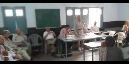 नूरपुर: हिमाचल प्रदेश गर्वनमेंट पेंशनर्स एसोसिएशन की बैठक प्रदेश अध्यक्ष एसएल गुप्ता की अध्यक्षता में नूरपुर में हुई आयोजित