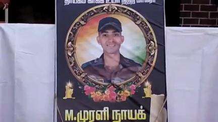 திருவொற்றியூர்: எர்ணாவூர் பகுதியில் போரில் வீர மரணம் அடைந்த முரளி நாயக் அவர்களுக்கு கம்யூனிஸ்ட் சார்பாக அஞ்சலி செலுத்தப்பட்டது