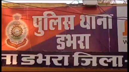 कटौद गांव में पिकअप वाहन ने 2 लोगों को मारी ठोकर, अस्पताल ले जाने पर घायल महिला को डॉक्टर ने किया मृत घोषित