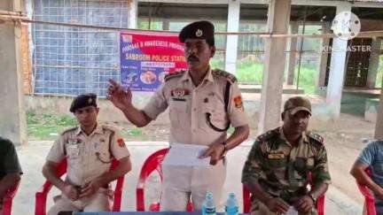 সাব্রুম: সাব্রুম মহকুমার পুলিশ আধিকারিকের পৌরহিত্যে প্রয়াস মিটিং অনুষ্ঠিত হয়