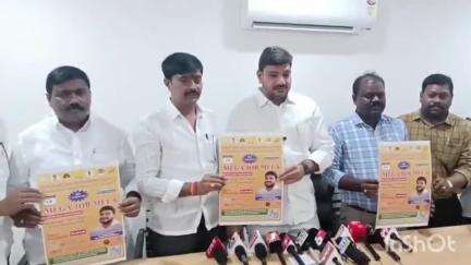 గుంటూరు: గుంటూరు తూర్పు నియోజకవర్గంలో ఈ నెల 14వ తేదీన మెగా జాబ్ మేళా నిర్వహిస్తున్నాం: గుంటూరు తూర్పు ఎమ్మెల్యే నజీర్