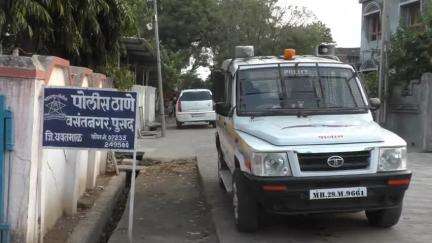 पुसद: तालुक्यातील वरुड येथे झालेल्या अपघात प्रकरणी आरोपी चारचाकी वाहन चालकाविरुद्ध गुन्हा नोंद