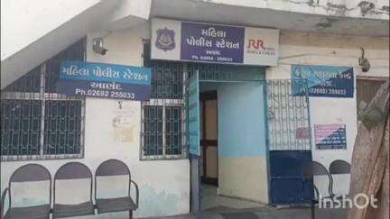 આણંદ: આણંદમાં પોલીસ જવાને શિક્ષિકા પત્નીને ત્રાસ આપી ૧૦ લાખની માંગણી કરી