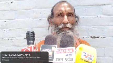 मऊरानीपुर: झांकरी में दबंगों ने अवैध रूप से जमीन पर किया कब्जा, पीड़ित ने थाना समाधान दिवस में की शिकायत