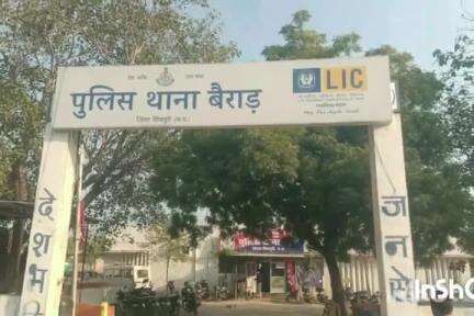 बैराड़: बैराड़ बस स्टैंड में प्रतीक्षालय के समीप जुआ खेलते हुए 9 लोगों को पुलिस ने पकड़ा, ₹8000 की नकदी ज़ब्त