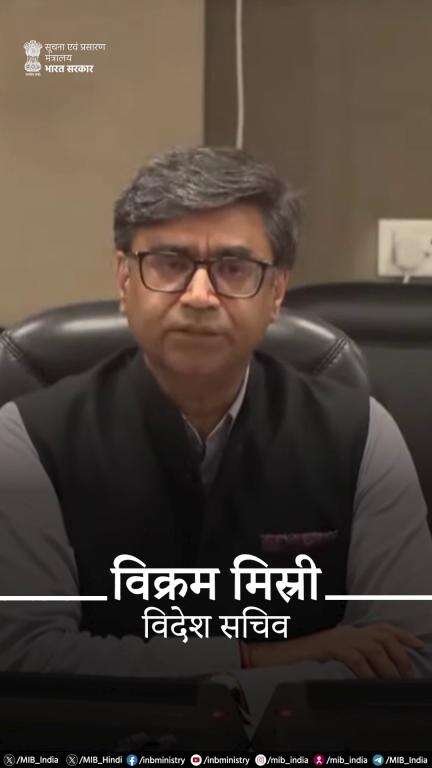 सशस्त्र बल स्थिति पर कड़ी निगरानी रख रहे हैं और उन्हें अंतरराष्ट्रीय सीमा