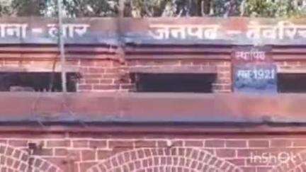 सलेमपुर: दूसरे के घर में युवक का शव मिलने के मामले में लार पुलिस ने चार लोगों के खिलाफ दर्ज किया केस