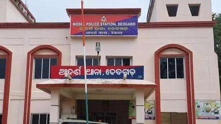 ଦେବଗଡ: ରଙ୍ଗମାଟିଆ ଗ୍ରାମରେ ଜଣେ ବ୍ୟକ୍ତିଙ୍କ ଉନ୍ମତ କାଣ୍ଡ ନେଇ ଥାନାରେ ମାମଲା ରୁଜୁ