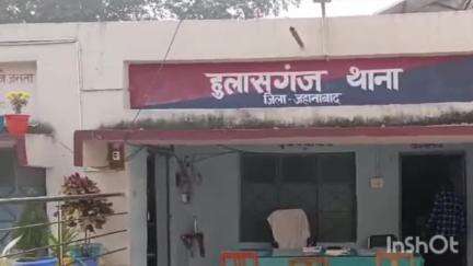 हुलासगंज: डिहुरी गांव में अकेली महिला पर हमला, चोरी की घटना, आगे की कार्रवाई जारी