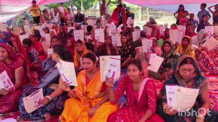 चौसा: चौसा प्रखंड के विभिन्न पंचायतों में शनिवार को महिला संवाद कार्यक्रम आयोजित, सैकड़ों महिलाएं रहीं मौजूद