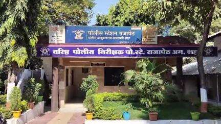 अमरावती: शारदा विहारात मोटरसायकलवरील लॅपटॉप चोरी; अज्ञात आरोपी विरोधात गुन्हा दाखल
