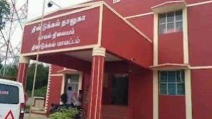 திண்டுக்கல் கிழக்கு: முள்ளிப்பாடி ஆத்துப்பாலம் அருகே உபயோகப்படுத்துவதற்காக கஞ்சா வைத்திருந்த வாலிபர் கைது