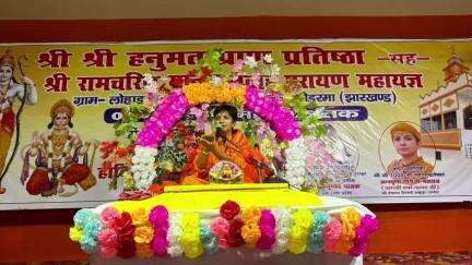 जयनगर: लोहडंडा में आयोजित महायज्ञ के नवें दिन मंदिर की प्राण प्रतिष्ठा और संध्या आरती में उमड़ी भीड़