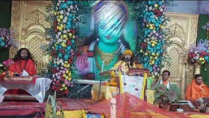 नाथनगर: चम्पानगर के श्री श्री 108 महावीर मंदिर में नौ दिवसीय श्री राम कथा का समापन