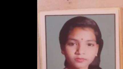 चिखली: वीस वर्षीय युवती सोनेवाडी येथून बेपत्ता, हरवल्याची तक्रार पोलीस स्टेशन येथे दाखल