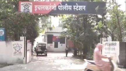 हातकणंगले: इचलकरंजी येथील सिद्धिविनायक रेसिडेन्सी येथे बंद घराचा कडी कोंयडा तोडून साडेसहा लाख रुपयाचा मुद्देमाल लंपास