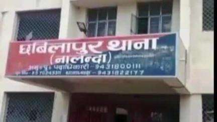 राजगीर: छबिलापुर थाना क्षेत्र में लोदीपुर नरसंहार कांड के मुख्य गवाह का मिला शव, हत्या की आशंका