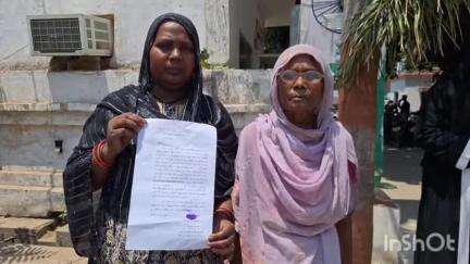 कन्नौज: सदर कोतवाली क्षेत्र के शेखपुरा मोहल्ला की विधवा महिला ने बेटे के खिलाफ कोतवाली में दी तहरीर
