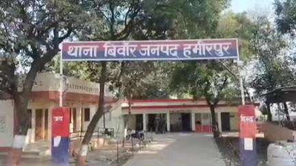हमीरपुर: बिवांर कस्बे के केसरपुरा मोहाल में पति ने पत्नी को पीटकर घर से निकाला, थाने में दी तहरीर