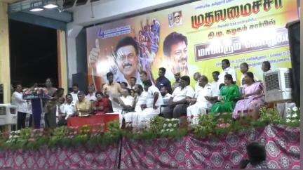 இராஜபாளையம்: தமிழகத்தை வஞ்சிக்கும் மத்திய அரசை கேள்வி கேட்கக்கூடிய தைரியம் முதலமைச்சருக்கு மட்டுமே உள்ளது பொதுக் கூட்டத்தில் திமுக துணை பொதுச் செயலாளர் பேச்சு