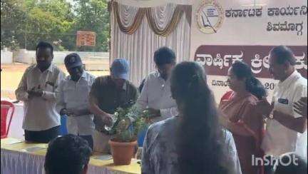 ಶಿವಮೊಗ್ಗ: ನಗರದಲ್ಲಿ ಕರ್ನಾಟಕ ಕಾರ್ಯನಿರತ ಪತ್ರಕರ್ತರ ಸಂಘದ ವಾರ್ಷಿಕ ಕ್ರೀಡಾಕೂಟ: ಎಂಎಲ್ಸಿ ಡಿ.ಎಸ್.ಅರುಣ್ ಚಾಲನೆ