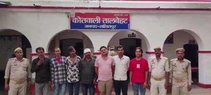 तालबेहट: कोतवाली पुलिस ने लड़ाई-झगड़े के मामले में 7 आरोपियों को गिरफ्तार किया, शांति भंग में की कार्रवाई, SDM कोर्ट में किया पेश