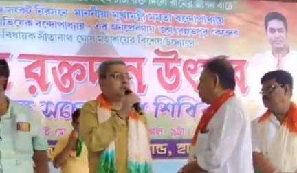 ডোমজুড়: ডোমজুড়ে ৬৩ নম্বর বাসস্ট্যান্ডে বিধায়কের উদ্যোগে অনুষ্ঠিত হলো স্বেচ্ছায় রক্তদান শিবির উপস্থিত সাংসদ