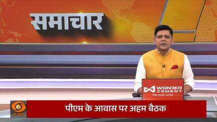 प्रधानमंत्री ने अपने आवास पर की बड़ी बैठक, सेना के प्रमुख, सीडीएस, रक्षा मंत्री, विदेश मंत्री और एनएसए अजीत डोभाल मौजूद