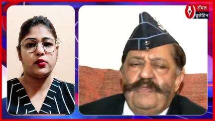 सीज़फायर उल्लंघन पर बोले रिटायर्ड विंग कमांडर प्रफुल बक्शी जांच से होगा सच सामने
#ceasefire #CeasefireViolation #indiavspakistan #IndiaPakistanConflict