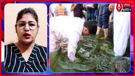 जल और नदी संरक्षण के लिए शिवरात्रि से गुड़ी पड़वा तक विशेष अभियान, CM मोहन यादव का बड़ा एलान
#jalsanrakshan #shivratri #gudipadwa #mohanyadav #MPNews