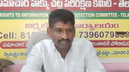 నిర్మల్: ఫుట్ పాత్ కు సంబంధించి క్వాలిటీ కంట్రోలర్ అధికారిపై చర్యలు తీసుకోవాలి:ఆమ్ ఆద్మీ పార్టీ జిల్లా కన్వీనర్ హైదర్
