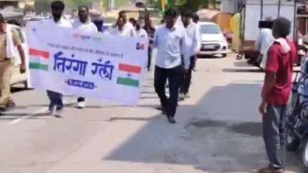 पाटोदा: वंचित बहुजन आघाडीच्या वतीने भारतीय सैनिकाच्या सन्मानासाठी शहरात काढली तिरंगा रॅली