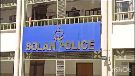 सोलन: सोलन पुलिस ने अवैध लकड़ी तस्करों की चार्जशीट कोर्ट में दाखिल की, आगामी जांच जारी: गौरव सिंह, एसपी सोलन