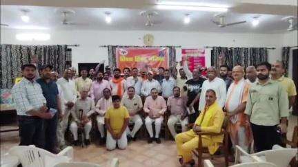 थानेसर: भारत-पाकिस्तान तनाव: विश्व हिंदू परिषद ने जिले के कार्यकर्ताओं की बैठक बुलाई, 25 कार्यकर्ता लेंगे प्रशिक्षण