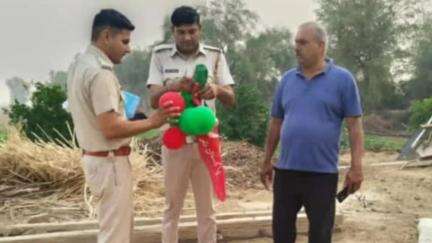 पदमपुर: 51LNP गांव के खेत में मिला पाकिस्तानी झंडा और गुब्बारे, पुलिस मौके पर पहुंची