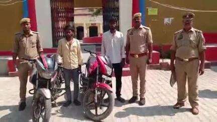 सिकंदरपुर: सिकंदरपुर पुलिस ने लीलकर से चोरी की दो बाइक समेत दो अभियुक्तों को गिरफ्तार कर भेजा जेल